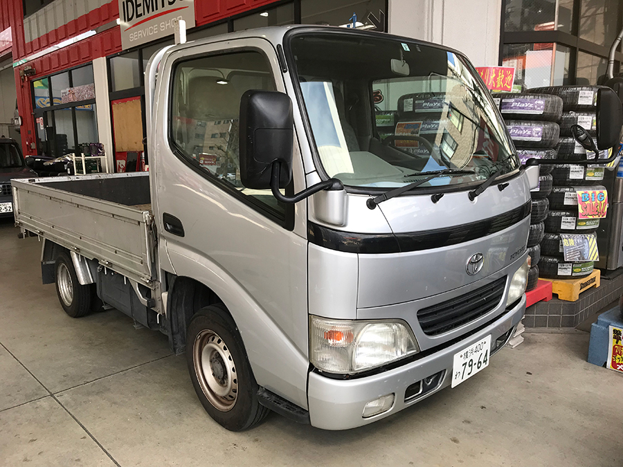 トヨエース